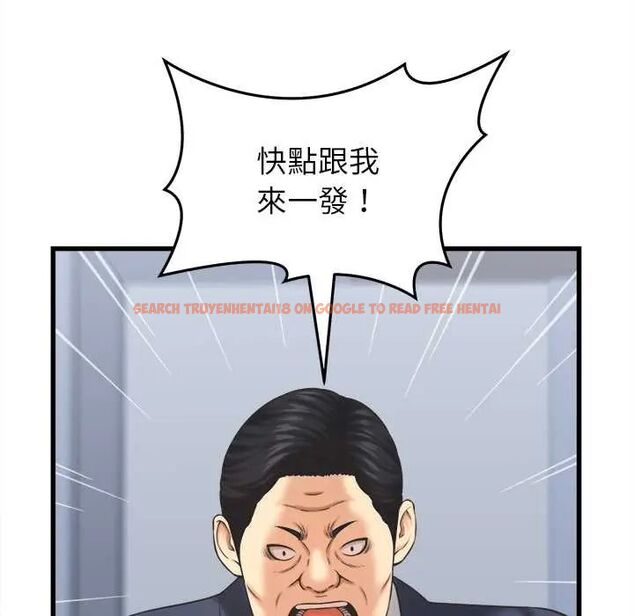 查看漫画她們的夜晚屬於我/與人妻有個祕密 - 第47話 - tymanga.com中的4691429图片 查看漫画她們的夜晚屬於我/與人妻有個祕密 - 第47話 - tymanga.com中的4691429图片