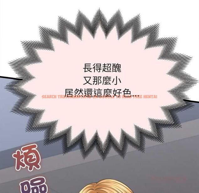 查看漫画她們的夜晚屬於我/與人妻有個祕密 - 第47話 - tymanga.com中的4691431图片 查看漫画她們的夜晚屬於我/與人妻有個祕密 - 第47話 - tymanga.com中的4691431图片
