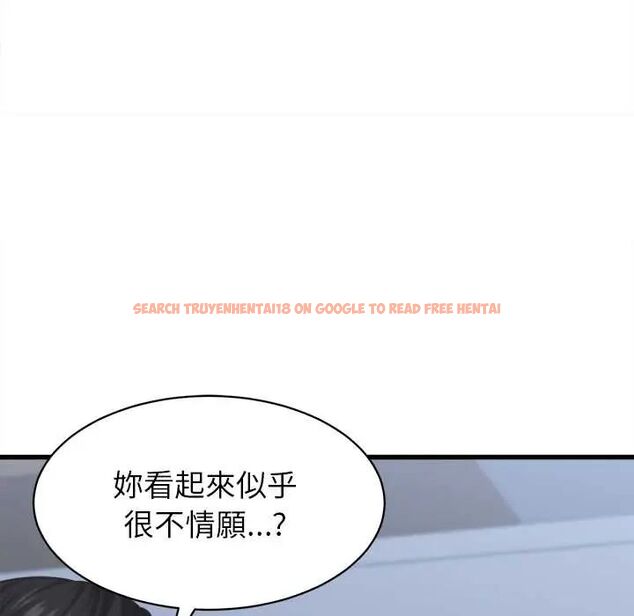 查看漫画她們的夜晚屬於我/與人妻有個祕密 - 第47話 - tymanga.com中的4691434图片 查看漫画她們的夜晚屬於我/與人妻有個祕密 - 第47話 - tymanga.com中的4691434图片