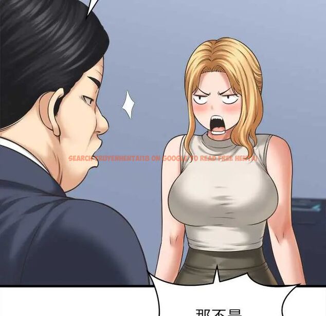 查看漫画她們的夜晚屬於我/與人妻有個祕密 - 第47話 - tymanga.com中的4691435图片 查看漫画她們的夜晚屬於我/與人妻有個祕密 - 第47話 - tymanga.com中的4691435图片