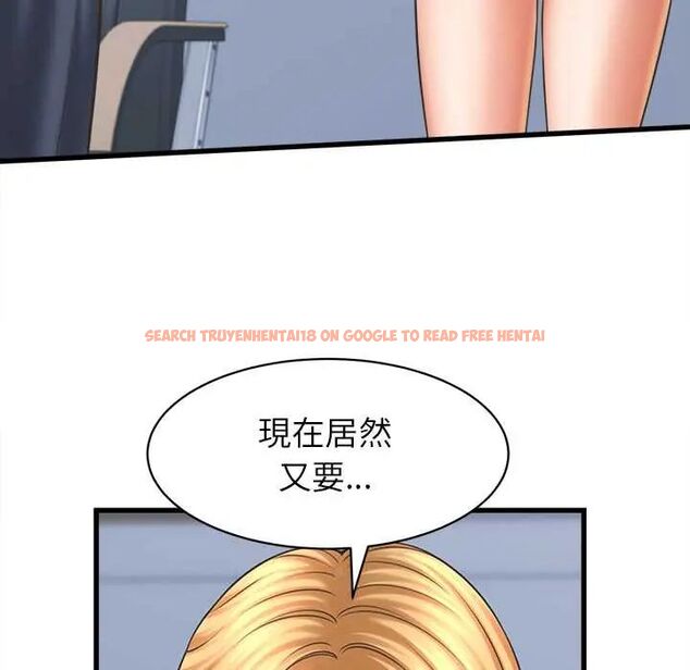 查看漫画她們的夜晚屬於我/與人妻有個祕密 - 第47話 - tymanga.com中的4691438图片 查看漫画她們的夜晚屬於我/與人妻有個祕密 - 第47話 - tymanga.com中的4691438图片