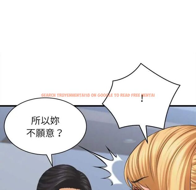 查看漫画她們的夜晚屬於我/與人妻有個祕密 - 第47話 - tymanga.com中的4691441图片 查看漫画她們的夜晚屬於我/與人妻有個祕密 - 第47話 - tymanga.com中的4691441图片