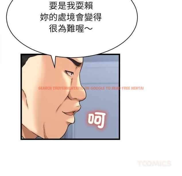 查看漫画她們的夜晚屬於我/與人妻有個祕密 - 第47話 - tymanga.com中的4691443图片 查看漫画她們的夜晚屬於我/與人妻有個祕密 - 第47話 - tymanga.com中的4691443图片