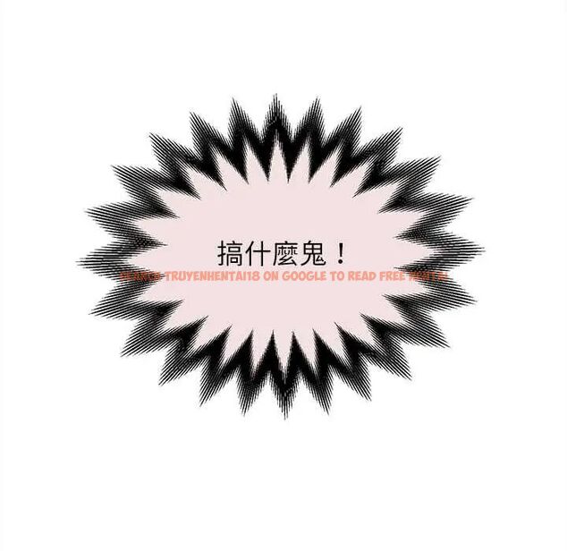 查看漫画她們的夜晚屬於我/與人妻有個祕密 - 第47話 - tymanga.com中的4691444图片 查看漫画她們的夜晚屬於我/與人妻有個祕密 - 第47話 - tymanga.com中的4691444图片