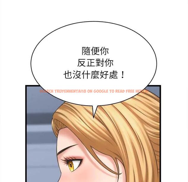 查看漫画她們的夜晚屬於我/與人妻有個祕密 - 第47話 - tymanga.com中的4691445图片 查看漫画她們的夜晚屬於我/與人妻有個祕密 - 第47話 - tymanga.com中的4691445图片
