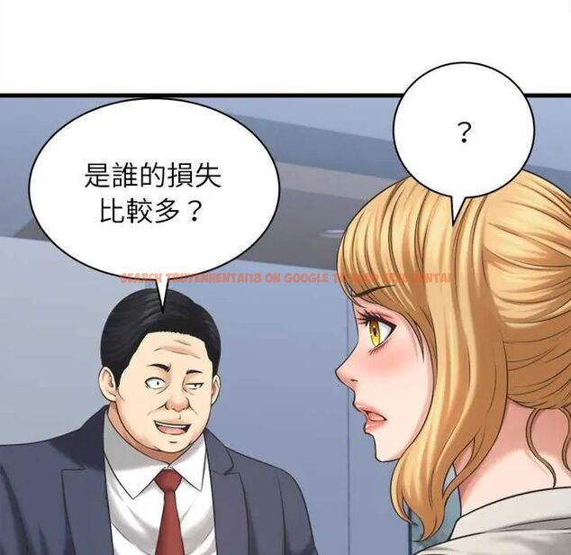 查看漫画她們的夜晚屬於我/與人妻有個祕密 - 第47話 - tymanga.com中的4691447图片 查看漫画她們的夜晚屬於我/與人妻有個祕密 - 第47話 - tymanga.com中的4691447图片