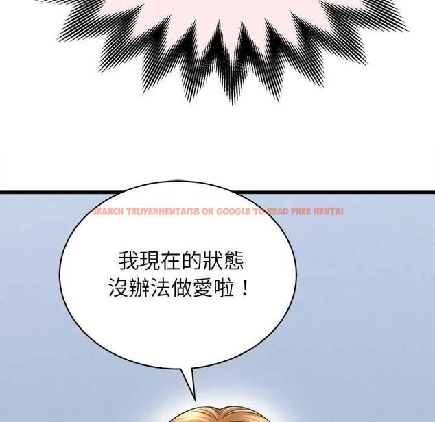查看漫画她們的夜晚屬於我/與人妻有個祕密 - 第47話 - tymanga.com中的4691457图片 查看漫画她們的夜晚屬於我/與人妻有個祕密 - 第47話 - tymanga.com中的4691457图片