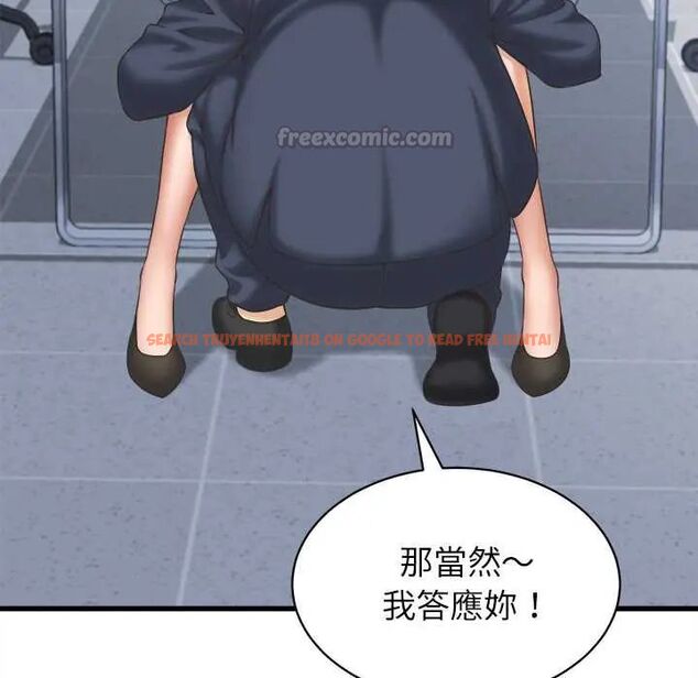 查看漫画她們的夜晚屬於我/與人妻有個祕密 - 第47話 - tymanga.com中的4691470图片 查看漫画她們的夜晚屬於我/與人妻有個祕密 - 第47話 - tymanga.com中的4691470图片