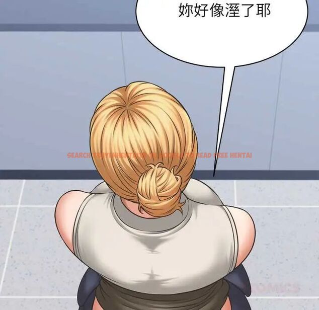 查看漫画她們的夜晚屬於我/與人妻有個祕密 - 第47話 - tymanga.com中的4691479图片 查看漫画她們的夜晚屬於我/與人妻有個祕密 - 第47話 - tymanga.com中的4691479图片