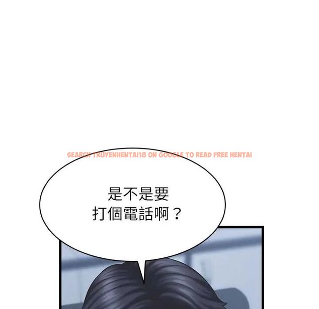 查看漫画她們的夜晚屬於我/與人妻有個祕密 - 第47話 - tymanga.com中的4691487图片 查看漫画她們的夜晚屬於我/與人妻有個祕密 - 第47話 - tymanga.com中的4691487图片