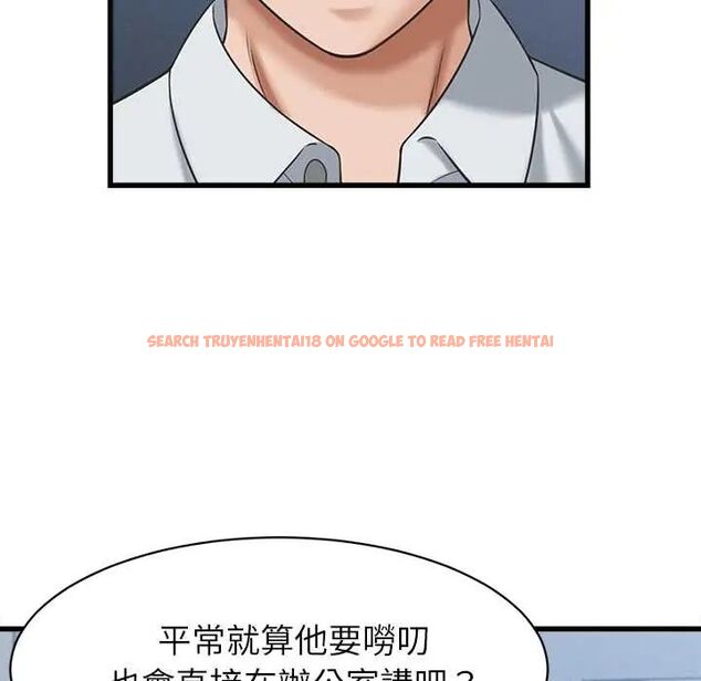 查看漫画她們的夜晚屬於我/與人妻有個祕密 - 第47話 - tymanga.com中的4691490图片 查看漫画她們的夜晚屬於我/與人妻有個祕密 - 第47話 - tymanga.com中的4691490图片