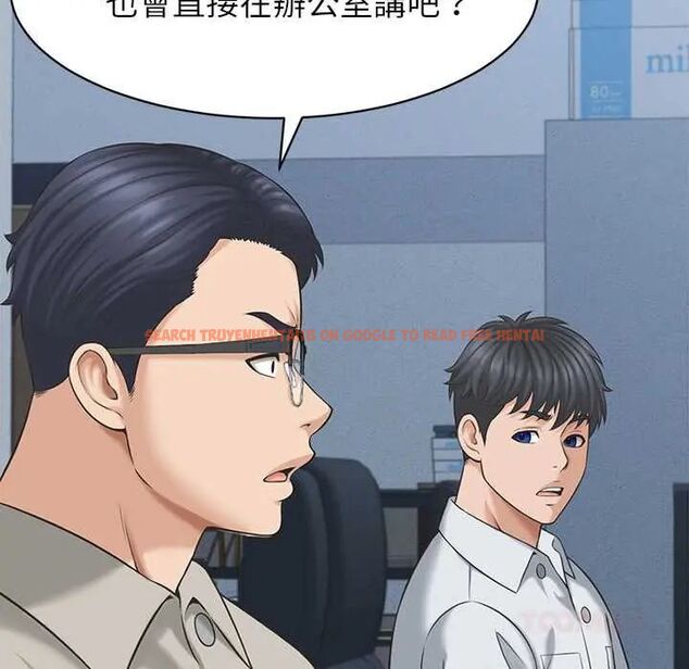 查看漫画她們的夜晚屬於我/與人妻有個祕密 - 第47話 - tymanga.com中的4691491图片 查看漫画她們的夜晚屬於我/與人妻有個祕密 - 第47話 - tymanga.com中的4691491图片