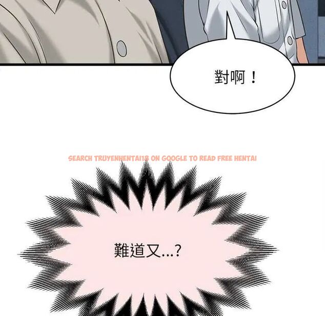 查看漫画她們的夜晚屬於我/與人妻有個祕密 - 第47話 - tymanga.com中的4691492图片 查看漫画她們的夜晚屬於我/與人妻有個祕密 - 第47話 - tymanga.com中的4691492图片