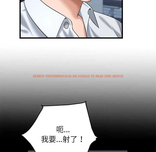 查看漫画她們的夜晚屬於我/與人妻有個祕密 - 第47話 - tymanga.com中的4691494图片 查看漫画她們的夜晚屬於我/與人妻有個祕密 - 第47話 - tymanga.com中的4691494图片