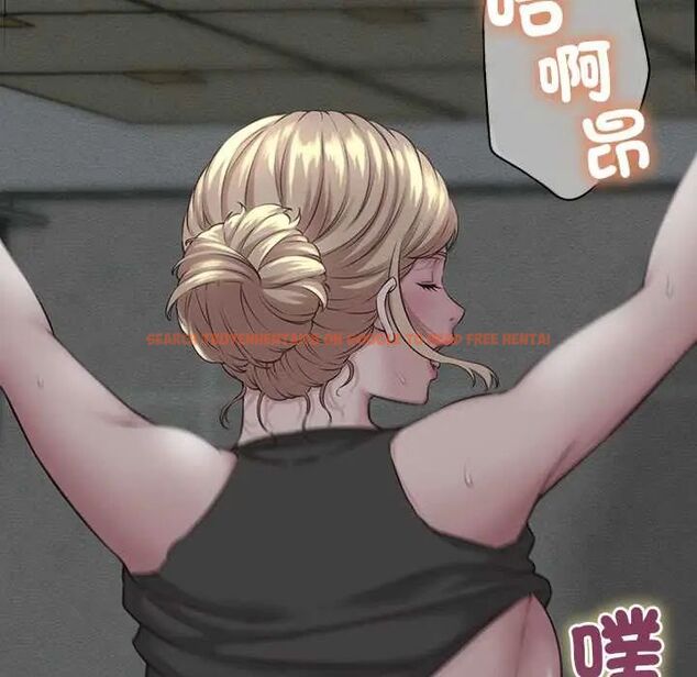 查看漫画她們的夜晚屬於我/與人妻有個祕密 - 第47話 - tymanga.com中的4691498图片 查看漫画她們的夜晚屬於我/與人妻有個祕密 - 第47話 - tymanga.com中的4691498图片
