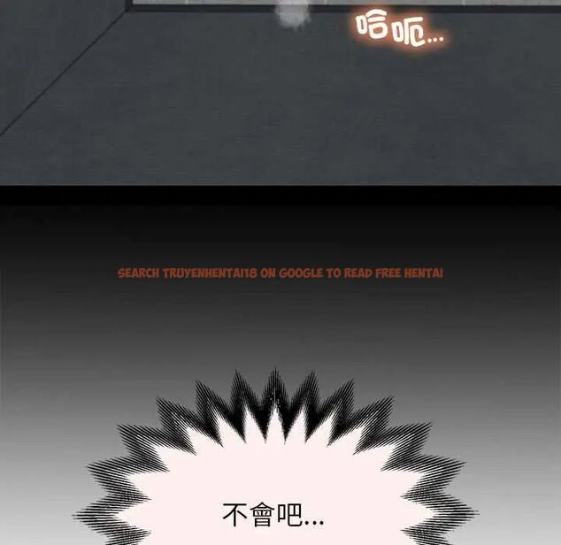 查看漫画她們的夜晚屬於我/與人妻有個祕密 - 第47話 - tymanga.com中的4691502图片 查看漫画她們的夜晚屬於我/與人妻有個祕密 - 第47話 - tymanga.com中的4691502图片
