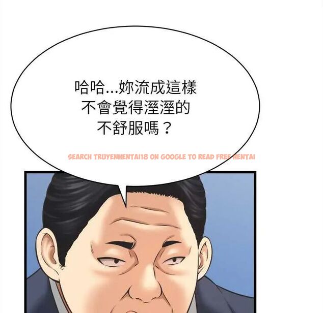 查看漫画她們的夜晚屬於我/與人妻有個祕密 - 第47話 - tymanga.com中的4691514图片 查看漫画她們的夜晚屬於我/與人妻有個祕密 - 第47話 - tymanga.com中的4691514图片