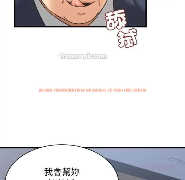 查看漫画她們的夜晚屬於我/與人妻有個祕密 - 第47話 - tymanga.com中的4691515图片 查看漫画她們的夜晚屬於我/與人妻有個祕密 - 第47話 - tymanga.com中的4691515图片