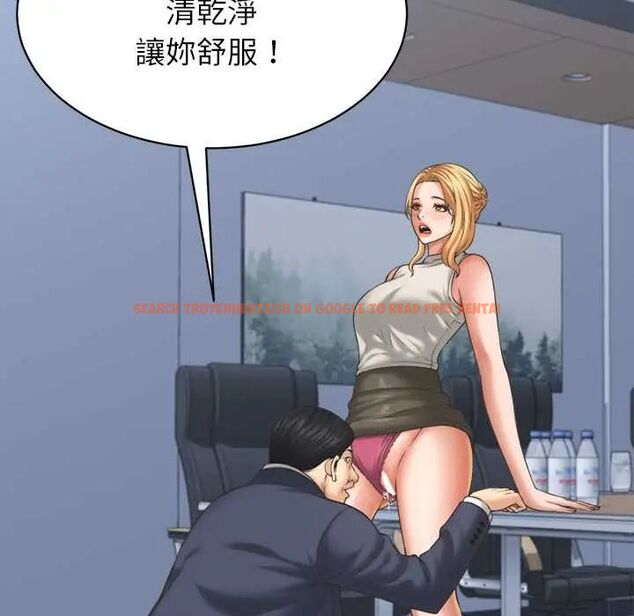 查看漫画她們的夜晚屬於我/與人妻有個祕密 - 第47話 - tymanga.com中的4691516图片 查看漫画她們的夜晚屬於我/與人妻有個祕密 - 第47話 - tymanga.com中的4691516图片