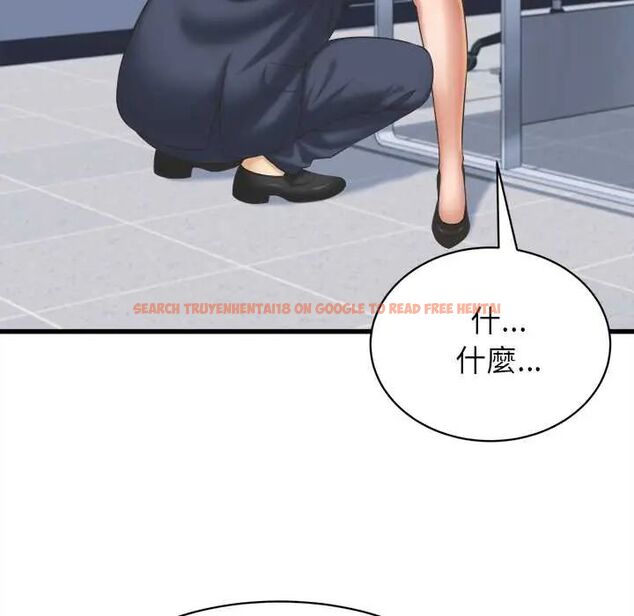 查看漫画她們的夜晚屬於我/與人妻有個祕密 - 第47話 - tymanga.com中的4691517图片 查看漫画她們的夜晚屬於我/與人妻有個祕密 - 第47話 - tymanga.com中的4691517图片