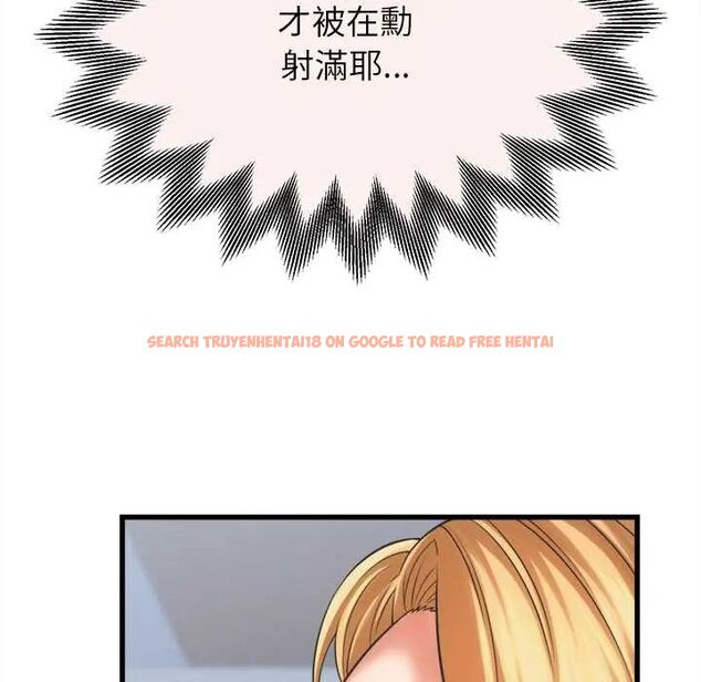 查看漫画她們的夜晚屬於我/與人妻有個祕密 - 第47話 - tymanga.com中的4691529图片 查看漫画她們的夜晚屬於我/與人妻有個祕密 - 第47話 - tymanga.com中的4691529图片