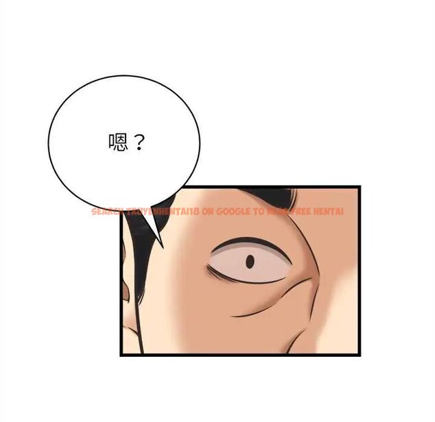 查看漫画她們的夜晚屬於我/與人妻有個祕密 - 第47話 - tymanga.com中的4691531图片 查看漫画她們的夜晚屬於我/與人妻有個祕密 - 第47話 - tymanga.com中的4691531图片
