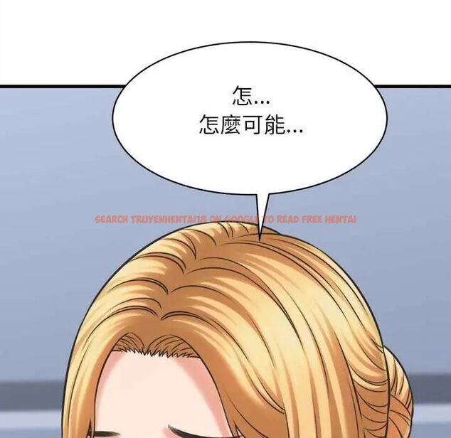 查看漫画她們的夜晚屬於我/與人妻有個祕密 - 第47話 - tymanga.com中的4691536图片 查看漫画她們的夜晚屬於我/與人妻有個祕密 - 第47話 - tymanga.com中的4691536图片