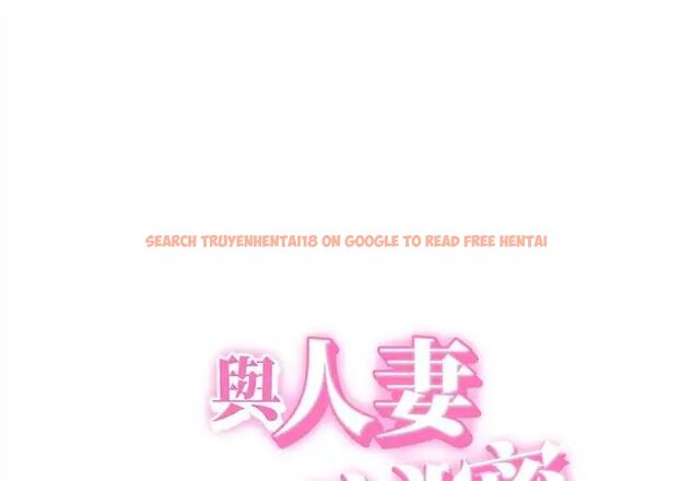 查看漫画她們的夜晚屬於我/與人妻有個祕密 - 第48話 - tymanga.com中的4715231图片