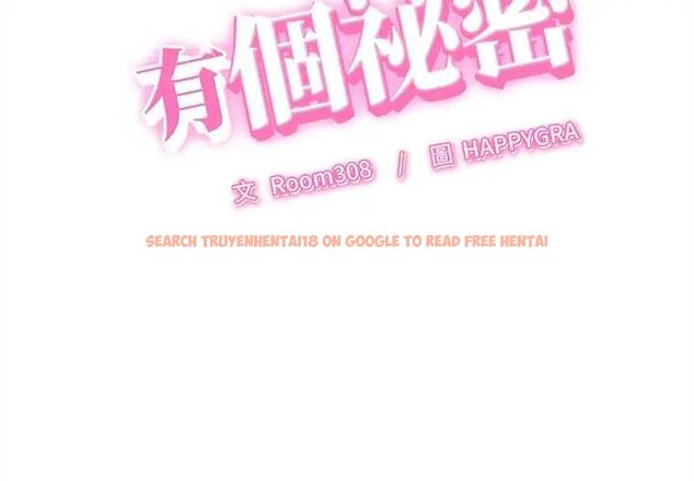 查看漫画她們的夜晚屬於我/與人妻有個祕密 - 第48話 - tymanga.com中的4715232图片