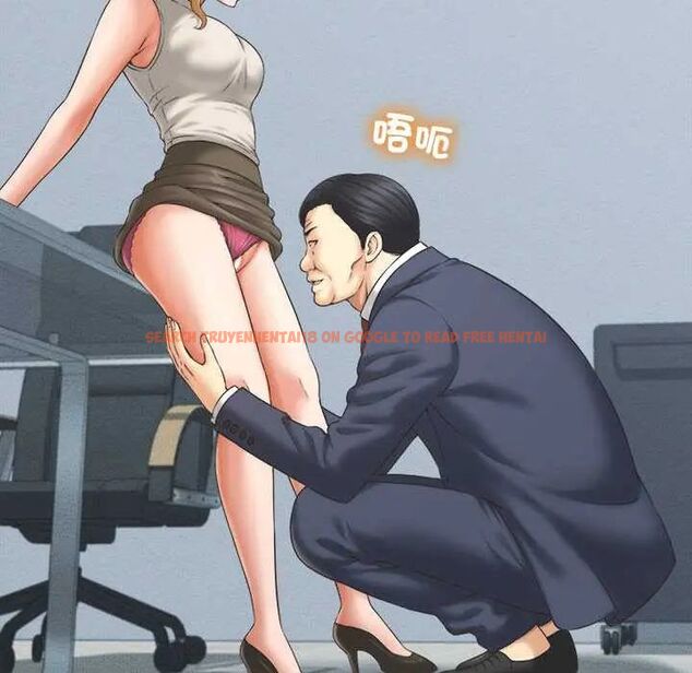 查看漫画她們的夜晚屬於我/與人妻有個祕密 - 第48話 - tymanga.com中的4715240图片