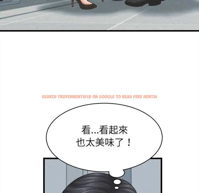 查看漫画她們的夜晚屬於我/與人妻有個祕密 - 第48話 - tymanga.com中的4715241图片