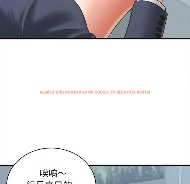 查看漫画她們的夜晚屬於我/與人妻有個祕密 - 第48話 - tymanga.com中的4715244图片