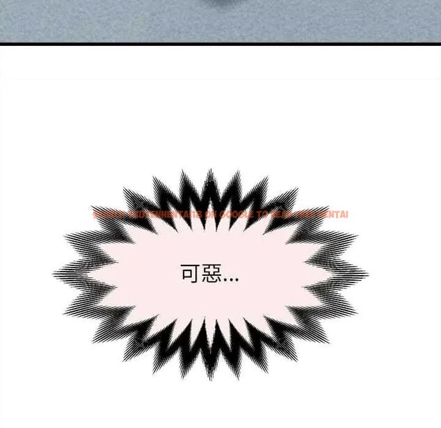 查看漫画她們的夜晚屬於我/與人妻有個祕密 - 第48話 - tymanga.com中的4715254图片