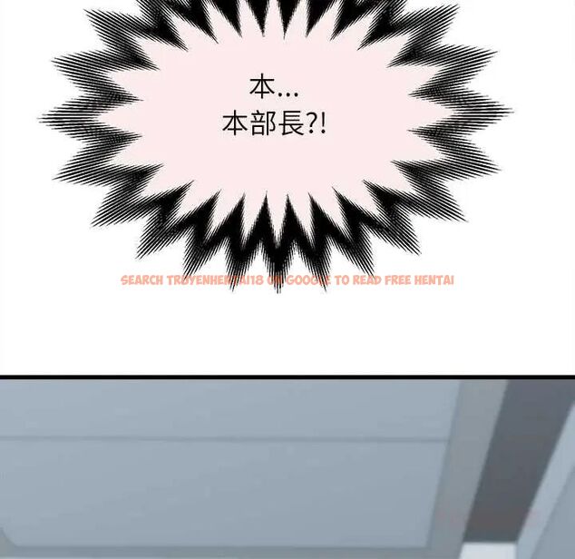 查看漫画她們的夜晚屬於我/與人妻有個祕密 - 第48話 - tymanga.com中的4715263图片