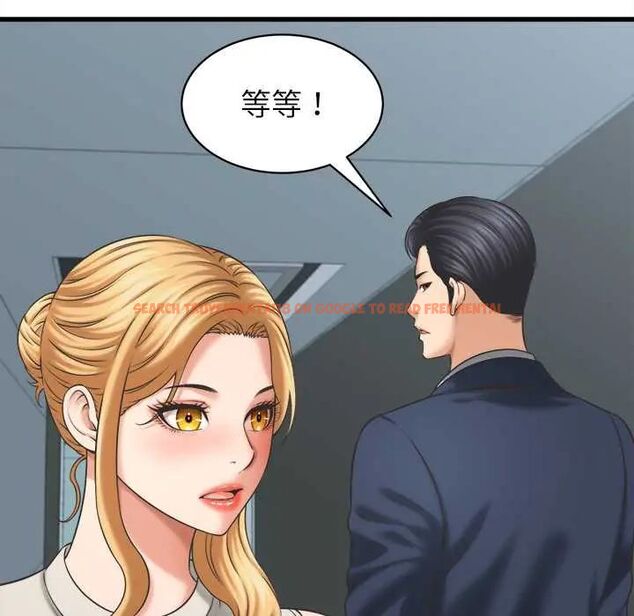 查看漫画她們的夜晚屬於我/與人妻有個祕密 - 第48話 - tymanga.com中的4715273图片