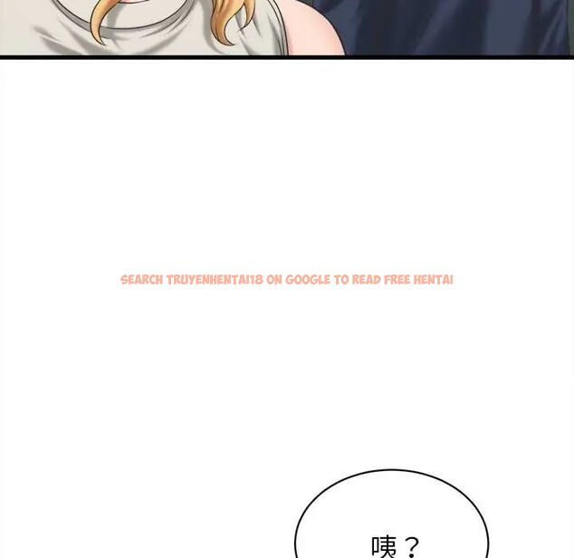 查看漫画她們的夜晚屬於我/與人妻有個祕密 - 第48話 - tymanga.com中的4715274图片