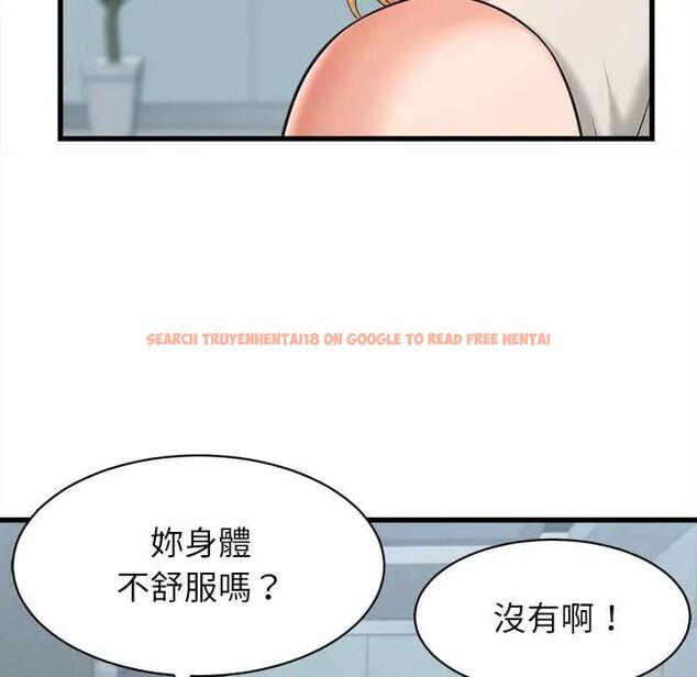 查看漫画她們的夜晚屬於我/與人妻有個祕密 - 第48話 - tymanga.com中的4715276图片