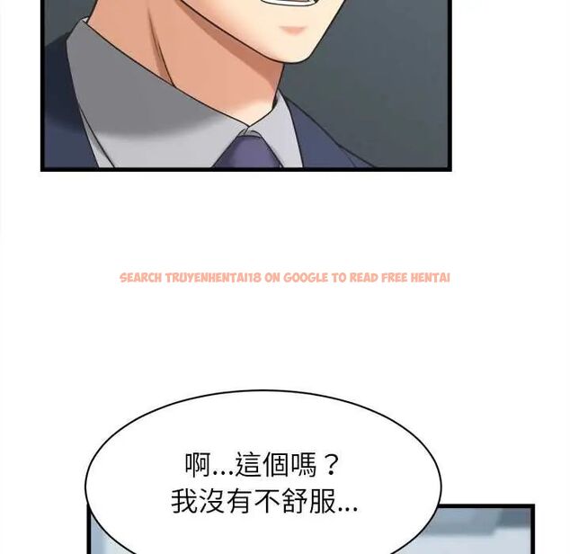 查看漫画她們的夜晚屬於我/與人妻有個祕密 - 第48話 - tymanga.com中的4715279图片