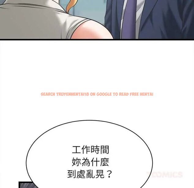 查看漫画她們的夜晚屬於我/與人妻有個祕密 - 第48話 - tymanga.com中的4715287图片