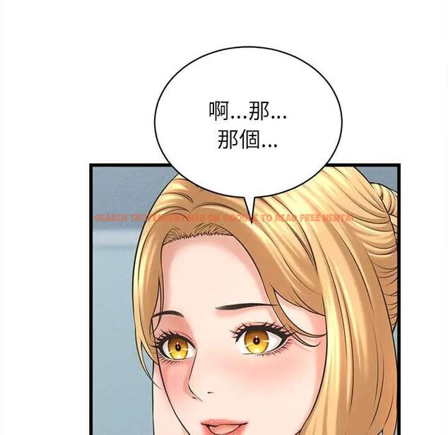 查看漫画她們的夜晚屬於我/與人妻有個祕密 - 第48話 - tymanga.com中的4715289图片