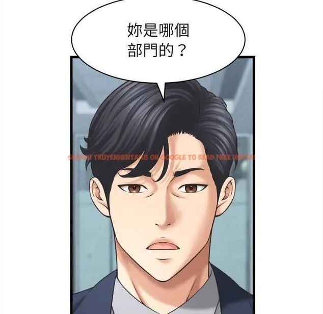 查看漫画她們的夜晚屬於我/與人妻有個祕密 - 第48話 - tymanga.com中的4715291图片