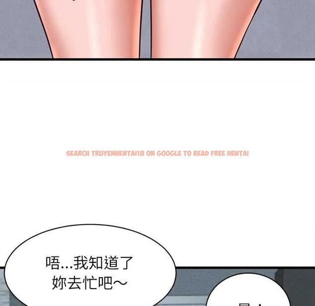 查看漫画她們的夜晚屬於我/與人妻有個祕密 - 第48話 - tymanga.com中的4715298图片