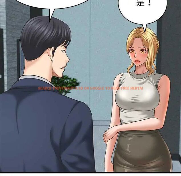 查看漫画她們的夜晚屬於我/與人妻有個祕密 - 第48話 - tymanga.com中的4715299图片