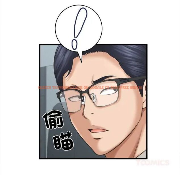 查看漫画她們的夜晚屬於我/與人妻有個祕密 - 第48話 - tymanga.com中的4715311图片