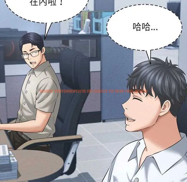 查看漫画她們的夜晚屬於我/與人妻有個祕密 - 第48話 - tymanga.com中的4715319图片