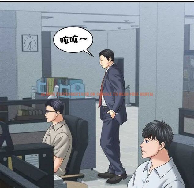 查看漫画她們的夜晚屬於我/與人妻有個祕密 - 第48話 - tymanga.com中的4715321图片