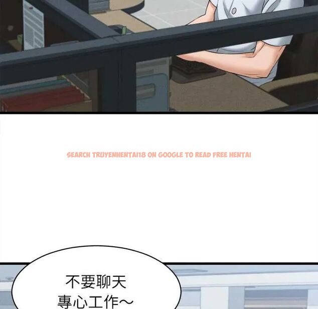 查看漫画她們的夜晚屬於我/與人妻有個祕密 - 第48話 - tymanga.com中的4715322图片