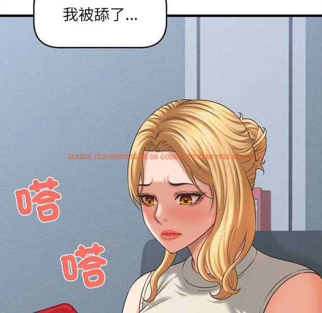 查看漫画她們的夜晚屬於我/與人妻有個祕密 - 第48話 - tymanga.com中的4715331图片