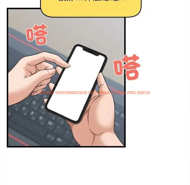 查看漫画她們的夜晚屬於我/與人妻有個祕密 - 第48話 - tymanga.com中的4715333图片