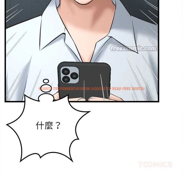 查看漫画她們的夜晚屬於我/與人妻有個祕密 - 第48話 - tymanga.com中的4715335图片
